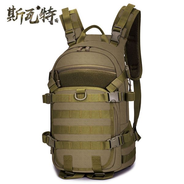 outdoor tactical mountaineering 25 liter extreme speed riding multi functional sports backpack bicycle helmet bag
outdoor tactical mountaineering 25 liter extreme speed riding multi functional sports backpack bicycle helmet bag