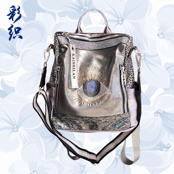 backpack 2021 fashion versatile personalized high-grade foreign style high-capacity dual-purpose trend travel
backpack 2021 fashion versatile personalized high-grade foreign style high-capacity dual-purpose trend travel
