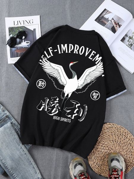 men chinese letter & crane print tee 23jk#, White;black
men chinese letter & crane print tee 23jk#, White;black