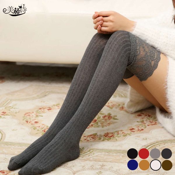spring base cotton new shaping lace jacquard korean men's stockings, Black
spring base cotton new shaping lace jacquard korean men's stockings, Black