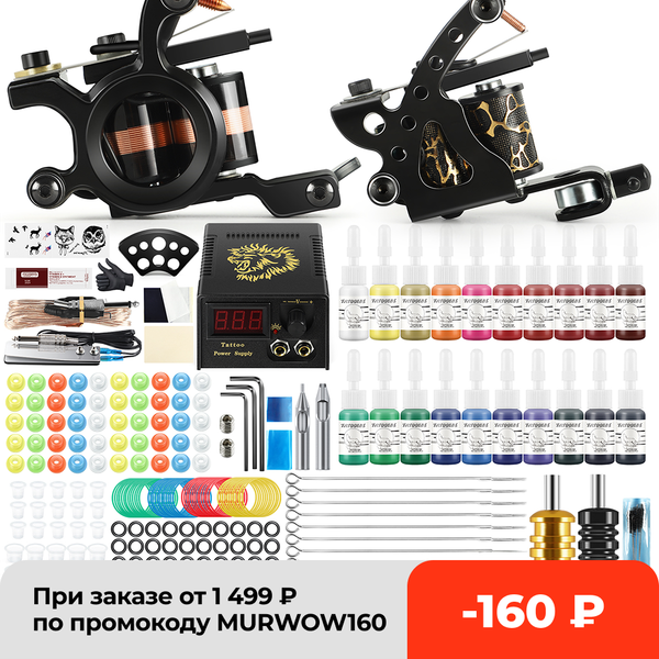 complete tattoo kit coil tattoo machine set tattoo power ply needles professional machine kit for beginner starter
complete tattoo kit coil tattoo machine set tattoo power ply needles professional machine kit for beginner starter