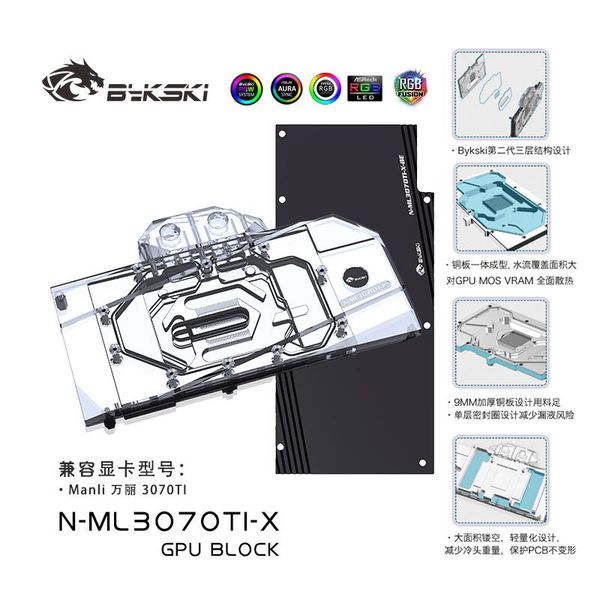 fans & coolings bykski n-ml3070ti-x gpu cooler water block for manli rtx3070ti video card cooling radiator graphics cards rgb
fans & coolings bykski n-ml3070ti-x gpu cooler water block for manli rtx3070ti video card cooling radiator graphics cards rgb