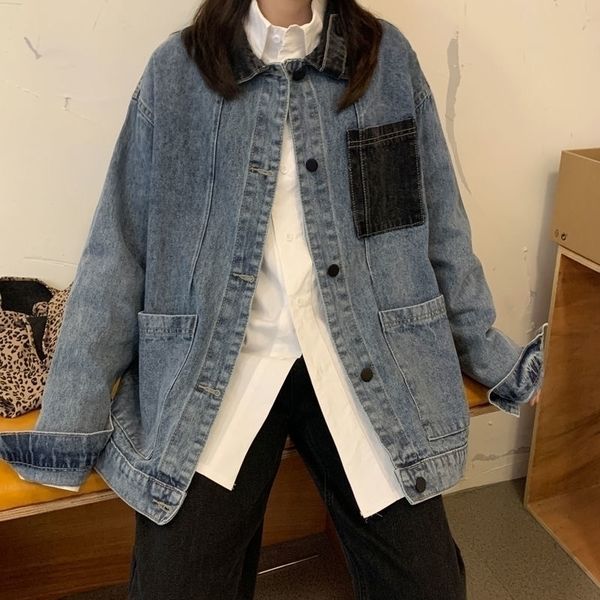 color matching loose denim jacket women's spring and autumn new korean leisure port style long sleeve jacket fashion, Black
color matching loose denim jacket women's spring and autumn new korean leisure port style long sleeve jacket fashion, Black