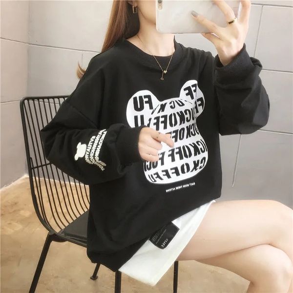 cotton embroidered fake two thin women's 2021 spring and autumn student korean loose top, Black
cotton embroidered fake two thin women's 2021 spring and autumn student korean loose top, Black