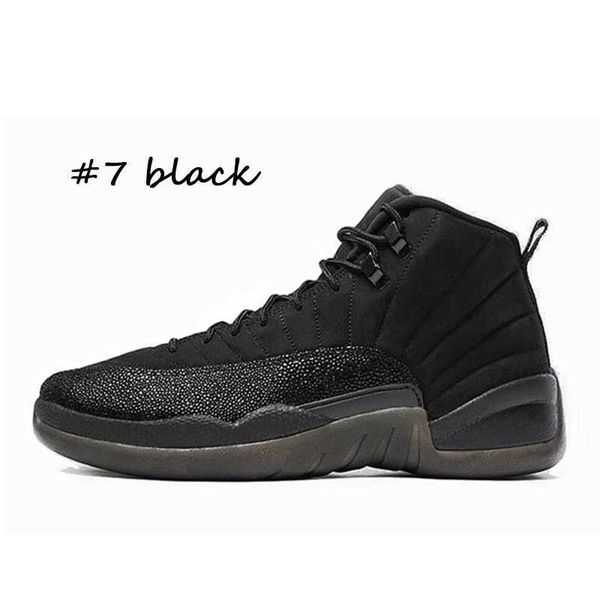 gym red 12 men basketball shoes michigan wool chris paul class of 2003 international nylon french blue 12s sports sneakers mens trainerscz6p
gym red 12 men basketball shoes michigan wool chris paul class of 2003 international nylon french blue 12s sports sneakers mens trainerscz6p