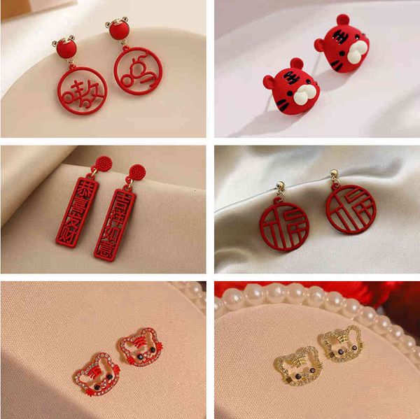 charms earrings s925 silver needle year of the tiger red female 2022 celebration spring festival chinese style, Golden
charms earrings s925 silver needle year of the tiger red female 2022 celebration spring festival chinese style, Golden