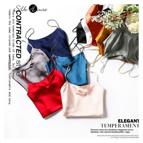 2021 summer new v-neck camisole women's silk blend all-match short camisole bottoming shirt, White
2021 summer new v-neck camisole women's silk blend all-match short camisole bottoming shirt, White