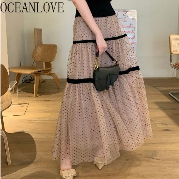 oceanlove korean ins 2021 long skirts dot mesh elegant autumn high waist mujer faldas vintage fashion woman skirts 19305 210303, Black
oceanlove korean ins 2021 long skirts dot mesh elegant autumn high waist mujer faldas vintage fashion woman skirts 19305 210303, Black