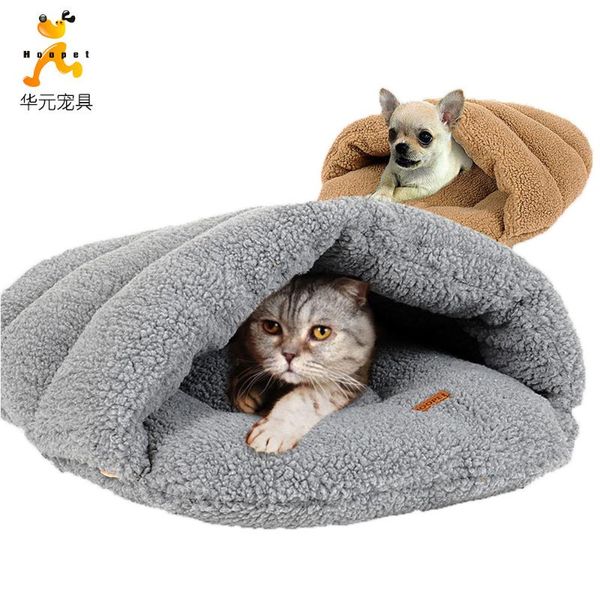 cat beds & furniture the litter keep warm lamb woolen slippers pets nest sleeping bag house articles
cat beds & furniture the litter keep warm lamb woolen slippers pets nest sleeping bag house articles