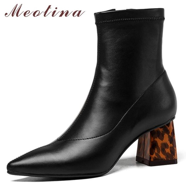 boots meotina women shoes concise thick heel zipper ankle high pointed toe ladies fashion short 2021 autumn winter 39, Black
boots meotina women shoes concise thick heel zipper ankle high pointed toe ladies fashion short 2021 autumn winter 39, Black