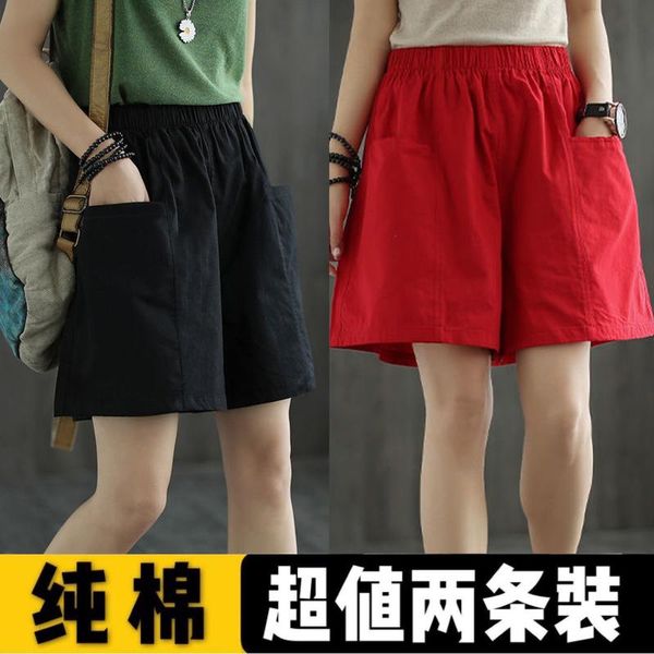 women's shorts women summer casual loose high waist straight fifth pants ropa mujer, White;black
women's shorts women summer casual loose high waist straight fifth pants ropa mujer, White;black