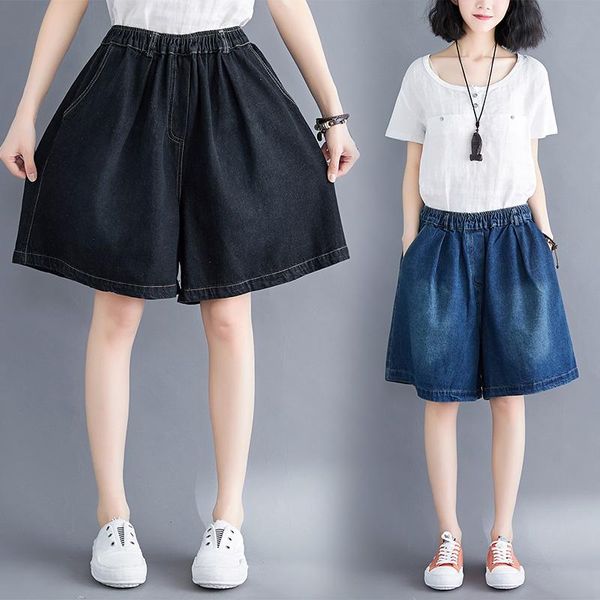 women's jeans oversized short women loose simple bleached elastic high waist denim pants femme classic slouchy boyfriends wide leg, Blue
women's jeans oversized short women loose simple bleached elastic high waist denim pants femme classic slouchy boyfriends wide leg, Blue