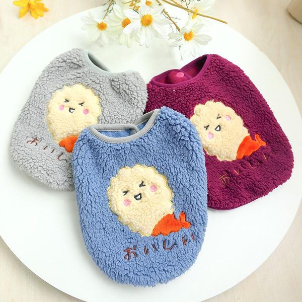 new dog puppy clothes tempura warm vest pet cat fit small dog autumn and winter pet cute costume cloth vest
new dog puppy clothes tempura warm vest pet cat fit small dog autumn and winter pet cute costume cloth vest