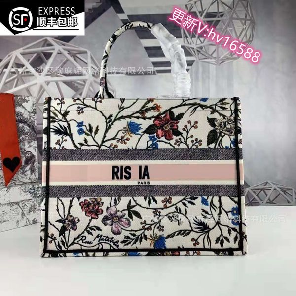 design 21 new booktote shopping bag flower stripe embroidery tote bag canvas leisure mommy handbag, Red;black
design 21 new booktote shopping bag flower stripe embroidery tote bag canvas leisure mommy handbag, Red;black