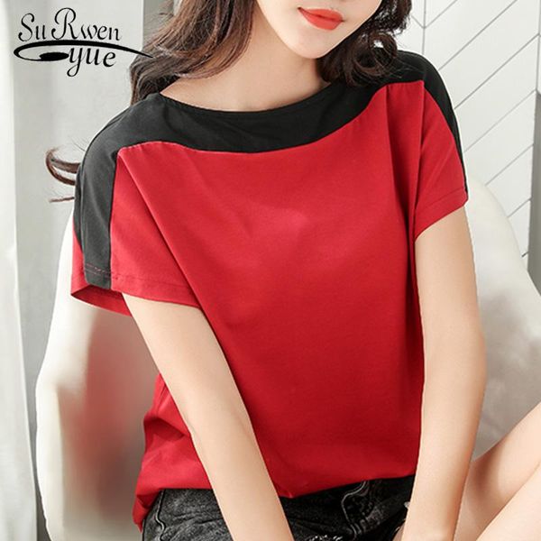 women's blouses & shirts casual 2021 arrival loose summer short sleeve women and blouse solid shirt plus size o-neck ladies 8620 50, White
women's blouses & shirts casual 2021 arrival loose summer short sleeve women and blouse solid shirt plus size o-neck ladies 8620 50, White