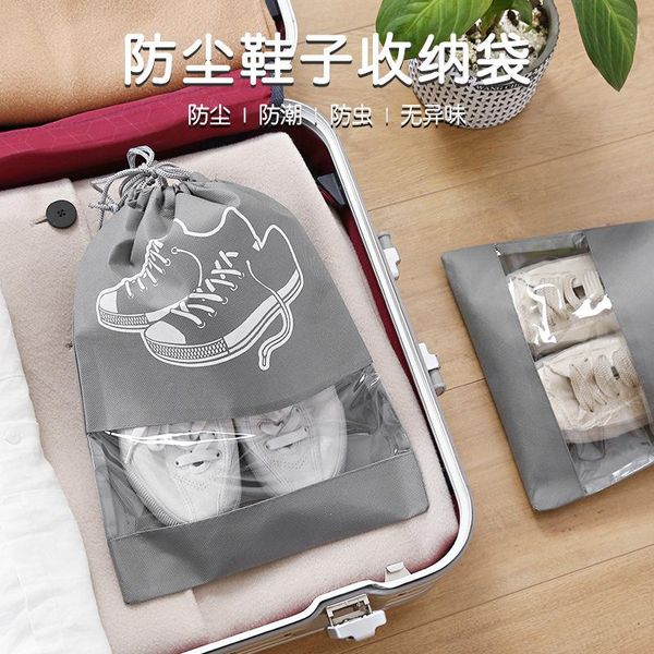 storage bags shoe bag thickened non-woven band mouth large capacity travel waterproof 2-piece set
storage bags shoe bag thickened non-woven band mouth large capacity travel waterproof 2-piece set