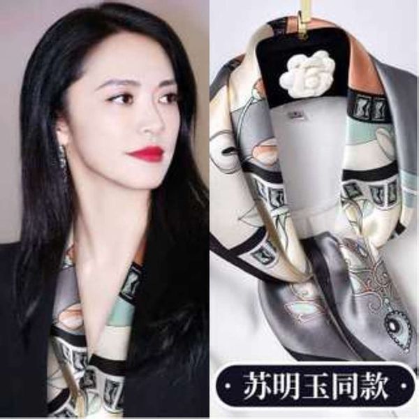 star yao chen's new autumn and winter scarf, Blue;black
star yao chen's new autumn and winter scarf, Blue;black