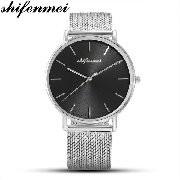 wristwatches shifenmei men watch mens waterproof quartz wrist watches fashion casual male clock relogio masculino 1075j, Slivery;brown
wristwatches shifenmei men watch mens waterproof quartz wrist watches fashion casual male clock relogio masculino 1075j, Slivery;brown