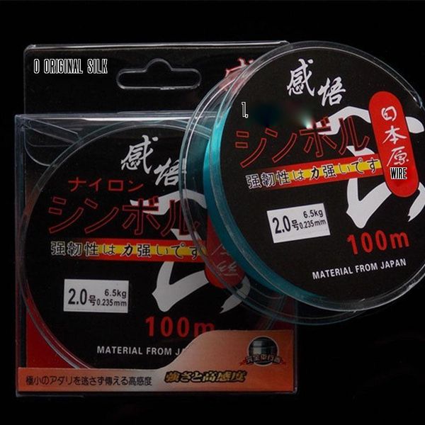 braid line 2021 monofilament fishing nylon mainline 100m super strong japanfish accessories
braid line 2021 monofilament fishing nylon mainline 100m super strong japanfish accessories