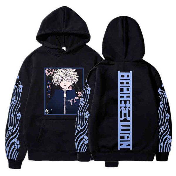 2021 anime tokyo revengers new sweatshirt print pullover loose wo/ hoodie, Black
2021 anime tokyo revengers new sweatshirt print pullover loose wo/ hoodie, Black