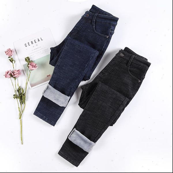 warm winter jeans for women with fleece high waist skinny female denim womens winter jeans plus size stretch velvet pants, Blue
warm winter jeans for women with fleece high waist skinny female denim womens winter jeans plus size stretch velvet pants, Blue