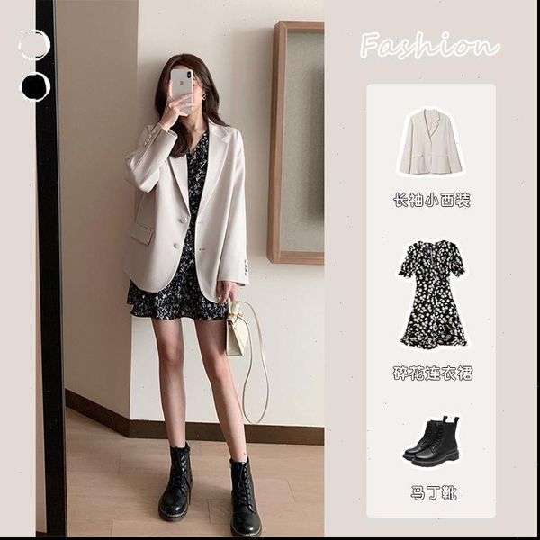 non mainstream fried street suit, women dress autumn and winter korean loose suit jacket short height floral [delivery within, White
non mainstream fried street suit, women dress autumn and winter korean loose suit jacket short height floral [delivery within, White