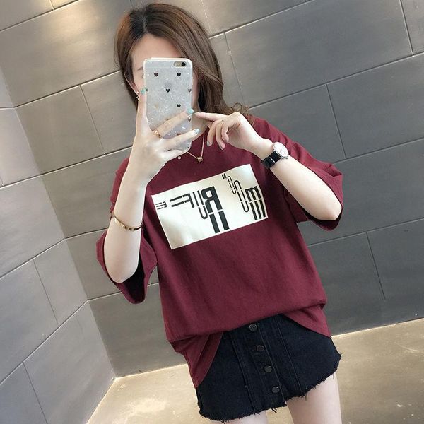 women's t-shirt super fire short-sleeved summer wear for women fashion loose bottoming shirt korean-style all-match clothes, White
women's t-shirt super fire short-sleeved summer wear for women fashion loose bottoming shirt korean-style all-match clothes, White