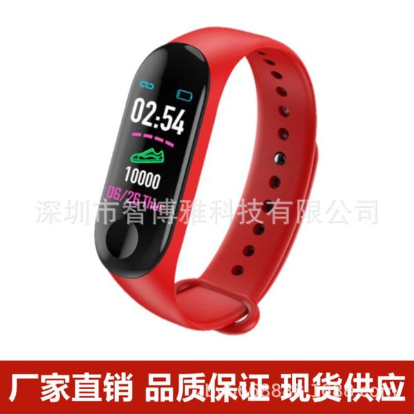 smart wristbands m3 bracelet heart rate exercise meter step incoming call information reminder gift xaomi
smart wristbands m3 bracelet heart rate exercise meter step incoming call information reminder gift xaomi
