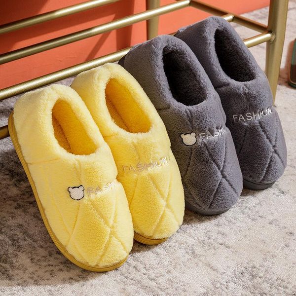 men's cotton slippers men's women's household shoes cute red hair slippers heel thick bottom anti slip heel furry slides fur, Black
men's cotton slippers men's women's household shoes cute red hair slippers heel thick bottom anti slip heel furry slides fur, Black