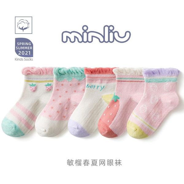 socks 5 pairs/lot children cotton boy girl baby cute cartoon breathable mesh for 1-12 years teens summer fashion kids, Pink;yellow
socks 5 pairs/lot children cotton boy girl baby cute cartoon breathable mesh for 1-12 years teens summer fashion kids, Pink;yellow