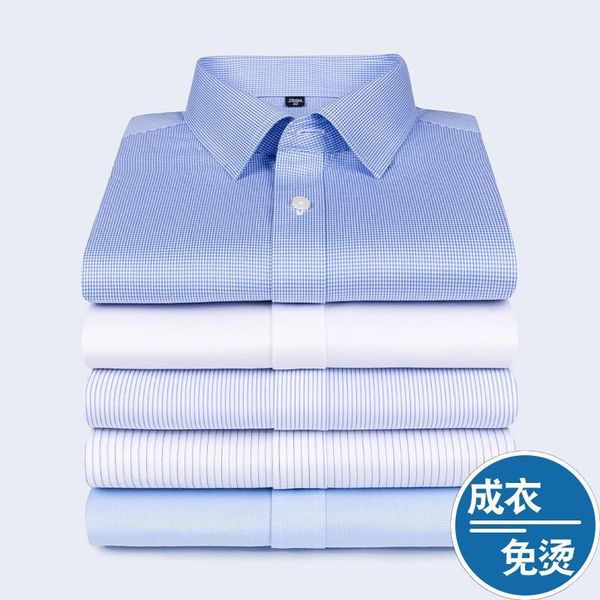 men's dress shirts high grade pure cotton dp ready to wear no iron shirt long sleeve color wrinkle resistant white professional, White;black
men's dress shirts high grade pure cotton dp ready to wear no iron shirt long sleeve color wrinkle resistant white professional, White;black
