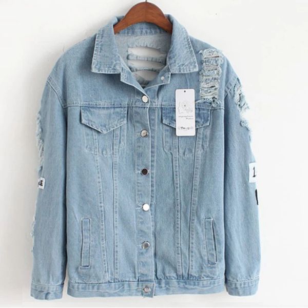 women's jackets female outwear denim woman long-sleeve coat jacket ladies spring hole-fall jeans dz9m, Black;brown
women's jackets female outwear denim woman long-sleeve coat jacket ladies spring hole-fall jeans dz9m, Black;brown