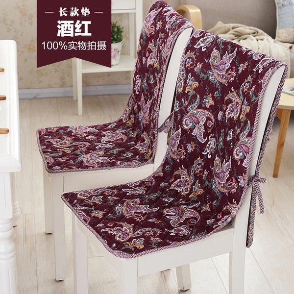 rocking chair cushions lounger cushion atami mat lounger recliner beach chair soft sofa pad for indoor outdoor recliner