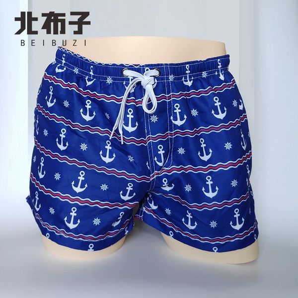 men's shorts breathable quick drying casual fashion fitness home colorful printed small boxer, White;black
men's shorts breathable quick drying casual fashion fitness home colorful printed small boxer, White;black