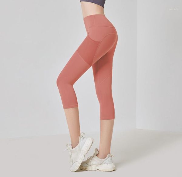 yoga outfit high waist women leggings sport elastic fitness tights running capri pants exercise gym clothes 122267wka
yoga outfit high waist women leggings sport elastic fitness tights running capri pants exercise gym clothes 122267wka