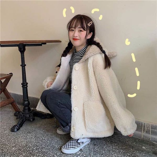 women's sweaters coat with bear ears, winter jacket for women, bear's tail, imitation deer wool, cute, loose, wild, keep warm 22fz, White;black
women's sweaters coat with bear ears, winter jacket for women, bear's tail, imitation deer wool, cute, loose, wild, keep warm 22fz, White;black