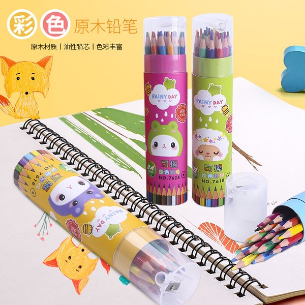 painting pens zhongnan erasable pencil creative lead 12 36 color children's primary school graffiti painting stationery, Black;red
painting pens zhongnan erasable pencil creative lead 12 36 color children's primary school graffiti painting stationery, Black;red