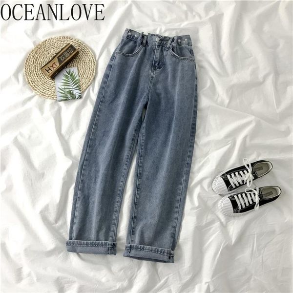 women's jeans oceanlove elastic hight waist vintage denim 2021 spring straight loose floor pants wide leg elegant femme pantalon, Blue
women's jeans oceanlove elastic hight waist vintage denim 2021 spring straight loose floor pants wide leg elegant femme pantalon, Blue