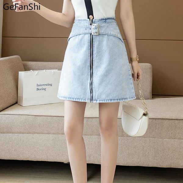 skirts women jeans high waist a-line zipper mini summer sprint streetwear bottom denim, Black
skirts women jeans high waist a-line zipper mini summer sprint streetwear bottom denim, Black