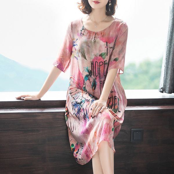 2021 silk female summer new retro loose o-neck print large size -4xl fashion elegant party hk332 s4yo, Black;gray
2021 silk female summer new retro loose o-neck print large size -4xl fashion elegant party hk332 s4yo, Black;gray