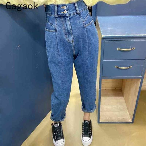 vintage women ankle-length pants spring autumn solid pockets high korean loose chic wild fashion harem pant 210531, Blue
vintage women ankle-length pants spring autumn solid pockets high korean loose chic wild fashion harem pant 210531, Blue