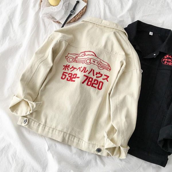 women's jackets coat women spliced jean denim embroidery spring autumn 9ct0045, Black;brown
women's jackets coat women spliced jean denim embroidery spring autumn 9ct0045, Black;brown
