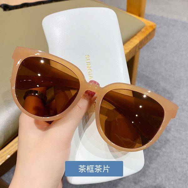 women's 2021 fashion sunglasses vintage big round sun glasses female oversized shades retro jelly color pink sunglass uv400, White;black
women's 2021 fashion sunglasses vintage big round sun glasses female oversized shades retro jelly color pink sunglass uv400, White;black