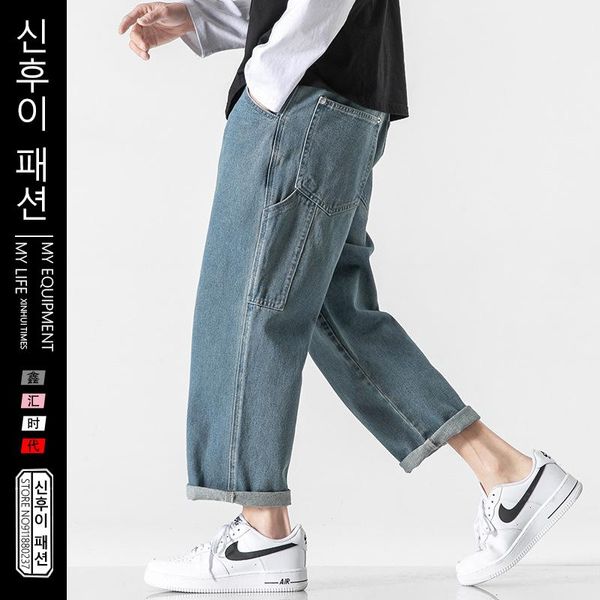 men's jeans fashion wide leg jean pants biker denim trousers classic cargo pockets blue male casual plus size -5xl
men's jeans fashion wide leg jean pants biker denim trousers classic cargo pockets blue male casual plus size -5xl
