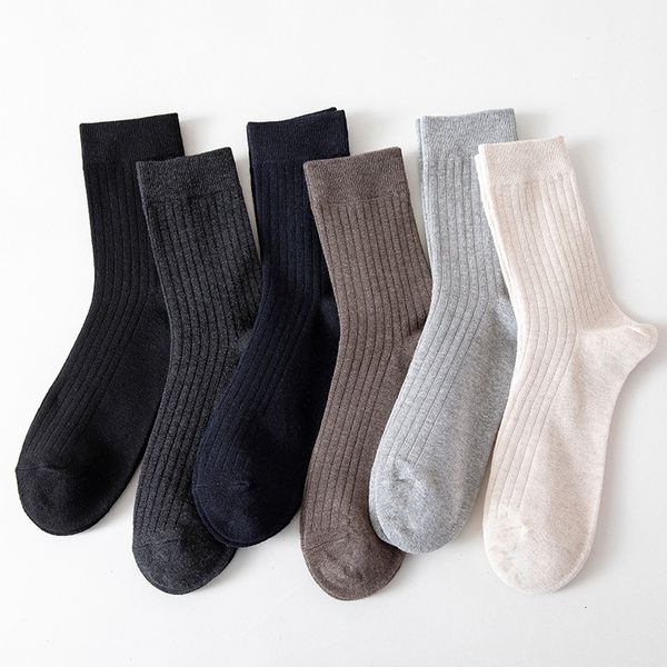 en restore winter new solid cats long for men unconditional comfortable black gray company men's socks
en restore winter new solid cats long for men unconditional comfortable black gray company men's socks