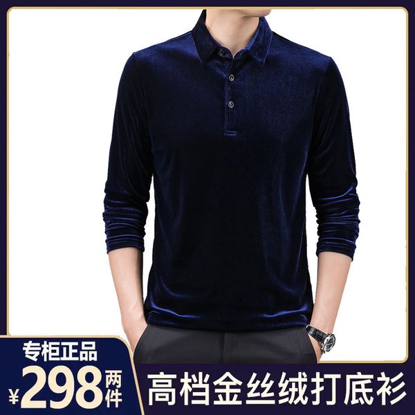 autumn and winter 2021 golden veet thin lapel men's long sleeve t-shirt bottomed knitwear warm sweater, Black
autumn and winter 2021 golden veet thin lapel men's long sleeve t-shirt bottomed knitwear warm sweater, Black