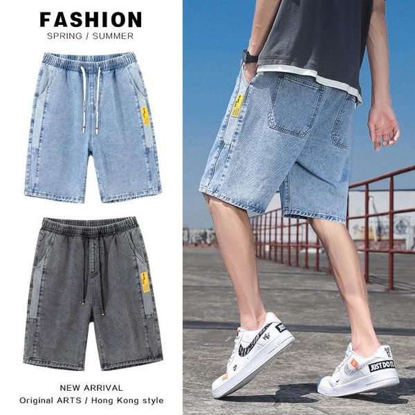 men's jeans stitching for men summer loose casual patch five-point denim pants washed hiphop streetwear thin straight wide-leg shorts, Blue
men's jeans stitching for men summer loose casual patch five-point denim pants washed hiphop streetwear thin straight wide-leg shorts, Blue