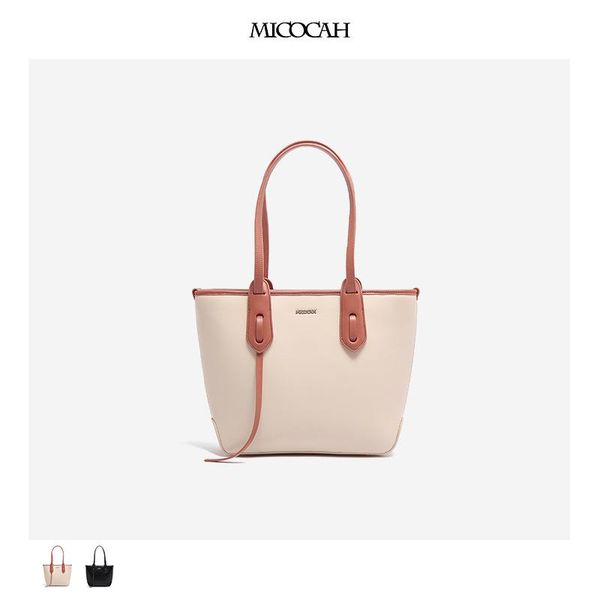 evening bags xiaoning micocah autumn 2021 bag women's versatile large capacity tote color contrast fashion shoulder trend
evening bags xiaoning micocah autumn 2021 bag women's versatile large capacity tote color contrast fashion shoulder trend