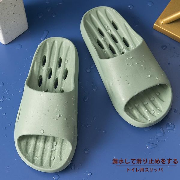women men bathroom slippers water leakage anti-slip summer shoes female male indoor slipper soft eva lovers home shower slides, Black
women men bathroom slippers water leakage anti-slip summer shoes female male indoor slipper soft eva lovers home shower slides, Black