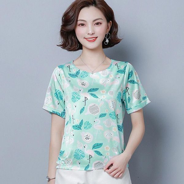 women's blouses & shirts 2021 summer women printed ice silk short sleeved shirt female sim middle-aged mother plus size 4xl tees s47, White
women's blouses & shirts 2021 summer women printed ice silk short sleeved shirt female sim middle-aged mother plus size 4xl tees s47, White